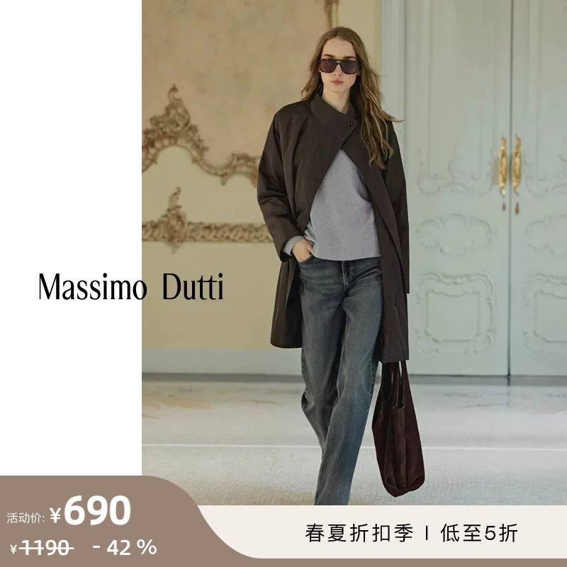 Discount Season Massimo Dutti Women's Clothing 2026 Spring/Summer New Commuter Style Stand Collar Long Parka Cotton Coat Windbreaker Jacket 06711401716