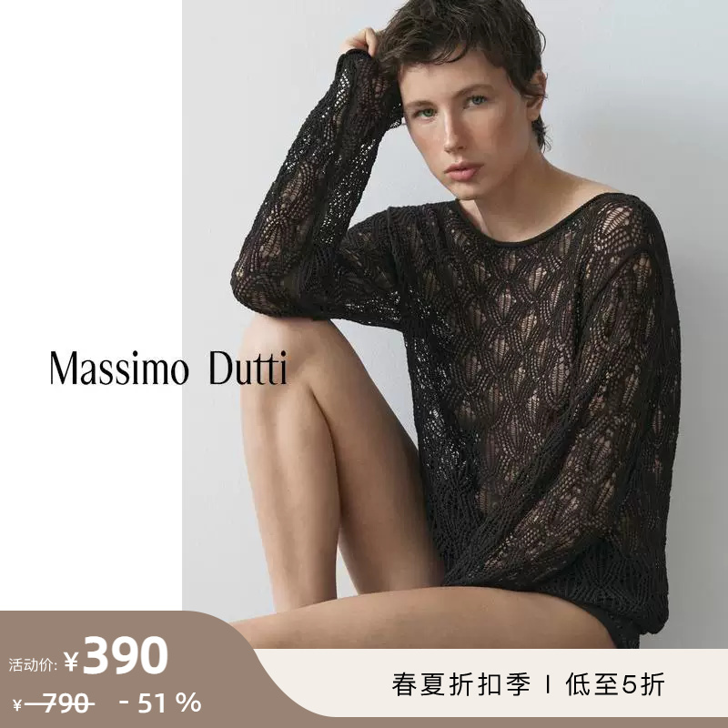 Discount Season Massimo Dutti Women's Clothing 2026 Spring/Summer New Style Salt-Style Vacation Style Cut-Out Long-Sleeved Knitwear 04953740700 Discount Season Massimo Dutti Women's Clothing 2026 Spring/Summer New Style Salt-Style Vacation Style Cut-Out Long-Sleeved Knitwear 04953740700