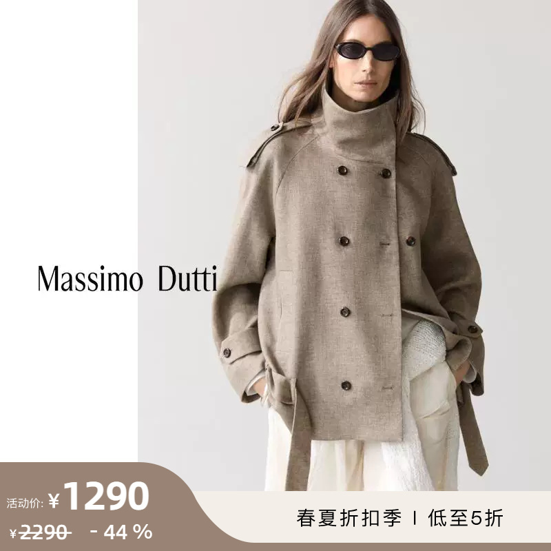 Discount Season Massimo Dutti Women's Clothing 2026 Spring/Summer New Functional Style High Collar Belt Button Design Long-Sleeved Windbreaker 06088518211