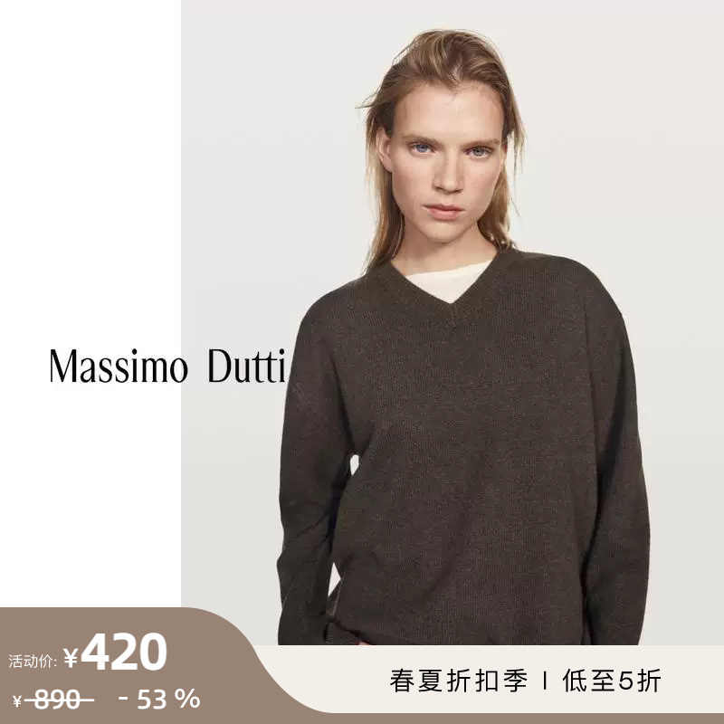 Discount Season Massimo Dutti Women's Clothing 2026 Spring/Summer New Style Casual and Relaxed V-Neck Sweater Long-Sleeved Knitwear 05615693716