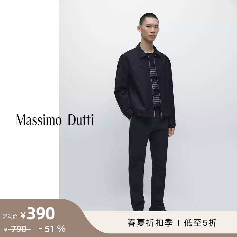 Discount Season Massimo Dutti Men's Clothing 2026 Spring/Summer New Commuter Style Versatile Mid-Waist Slim-Fit Trousers 00105006401 Discount Season Massimo Dutti Men's Clothing 2026 Spring/Summer New Commuter Style Versatile Mid-Waist Slim-Fit Trousers 00105006401