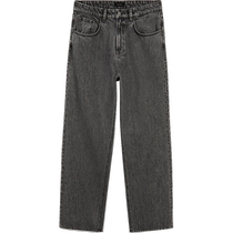 (Asian Capsule Series) Winter New Massimo Dutti Mens Wear 2024 New Gray Loose Straight Denim Trousers 00068068802