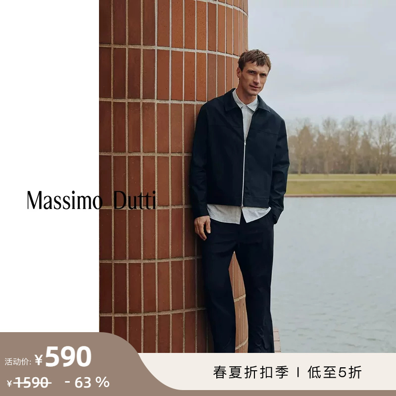 Discount Season Massimo Dutti Men's Clothing 2026 Spring/Summer New Urban Commuter Style Lapel Jacket 02607374401