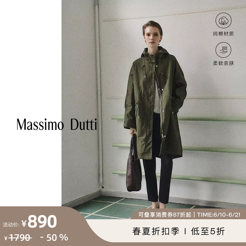 Discount Season Massimo Dutti Women's Clothing 2026 Spring/Summer New Style Hooded Parka Jacket with Drawstring Waist 06706130500 Discount Season Massimo Dutti Women's Clothing 2026 Spring/Summer New Style Hooded Parka Jacket with Drawstring Waist 06706130500