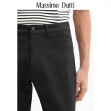Специальное предложение нового продукта Massimodutti Мужская одежда 2025 Весна Новая повседневная городская коммутирующая стиль Серый Слим Джинсы 00059059807