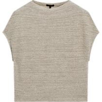 Summer New Massimo Dutti 2024 Womens Casual Lazy Style Relaxed Brown Mixed Color Round Neck Drop Shoulder Sleeve T-Shirt 06837532505