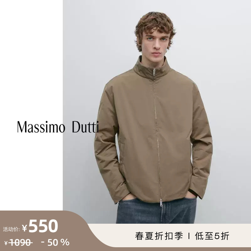 Discount Season Massimo Dutti Men's Clothing 2026 Spring/Summer New Casual Style High Collar Quilted Trench Coat Cotton Jacket 03106444506