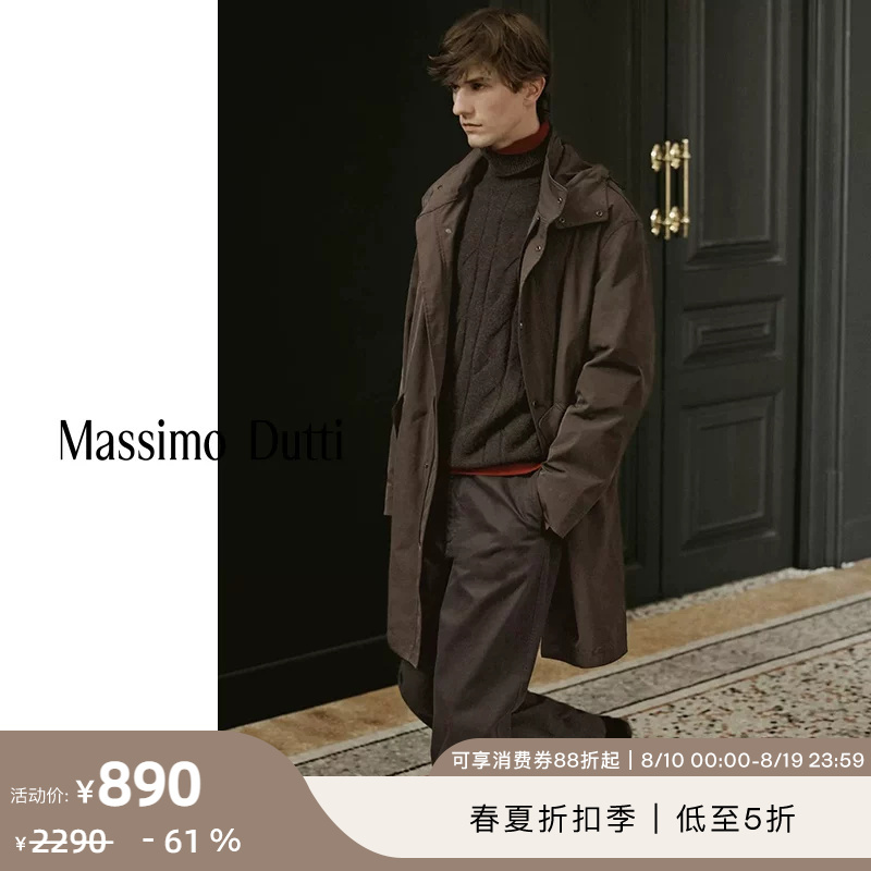 Discount Season Massimo Dutti Men's Clothing 2026 Spring/Summer New Style Detachable Lining Hooded Parka Windbreaker Cotton Jacket 03109443760