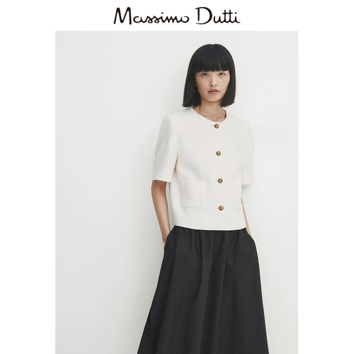 Обновление дисконтирования Massimodtti Женщины 2023 Новая Xiaosiwinda Физическая эстетическая белая пот -свитера короткая куртка 06052594712