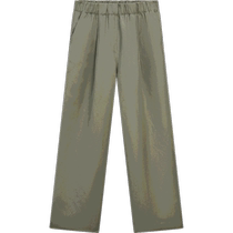 New Spring and Summer Products Massimo Dutti 2024 Womens Wear Light Mature Workplace Capable Commuting OL Style Wide Leg Floor-Mopping Pants Suit 05022557506