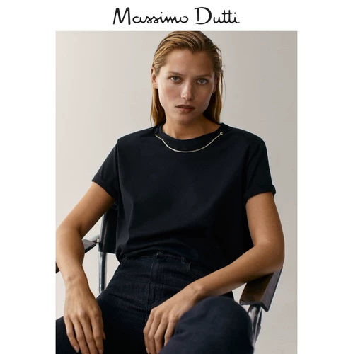 Massimo Dutti, цепь, дизайнерские наплечники для отдыха