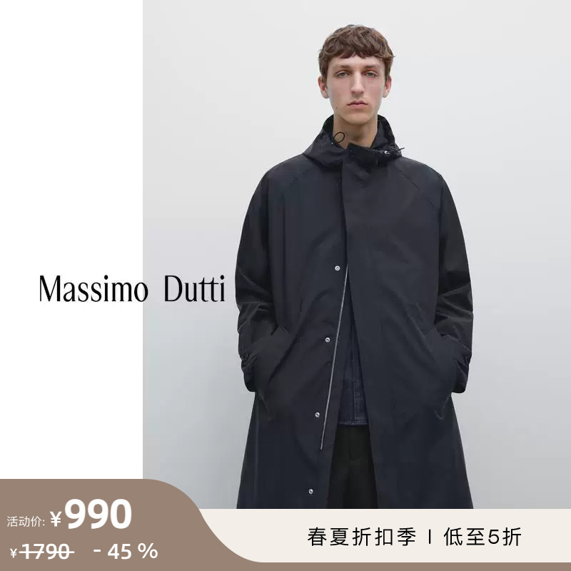 Discount Season Massimo Dutti Men's Clothing 2026 Spring/Summer New Casual Mid-Length Hooded Parka Windbreaker Jacket 03125433401 Discount Season Massimo Dutti Men's Clothing 2026 Spring/Summer New Casual Mid-Length Hooded Parka Windbreaker Jacket 03125433401