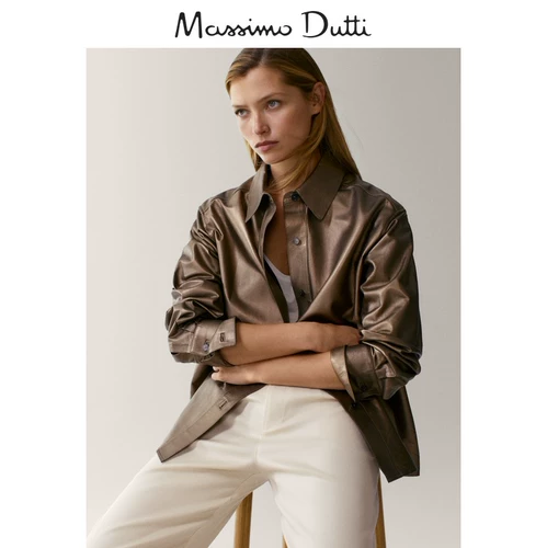 Massimo Dutti, демисезонные штаны, 2020
