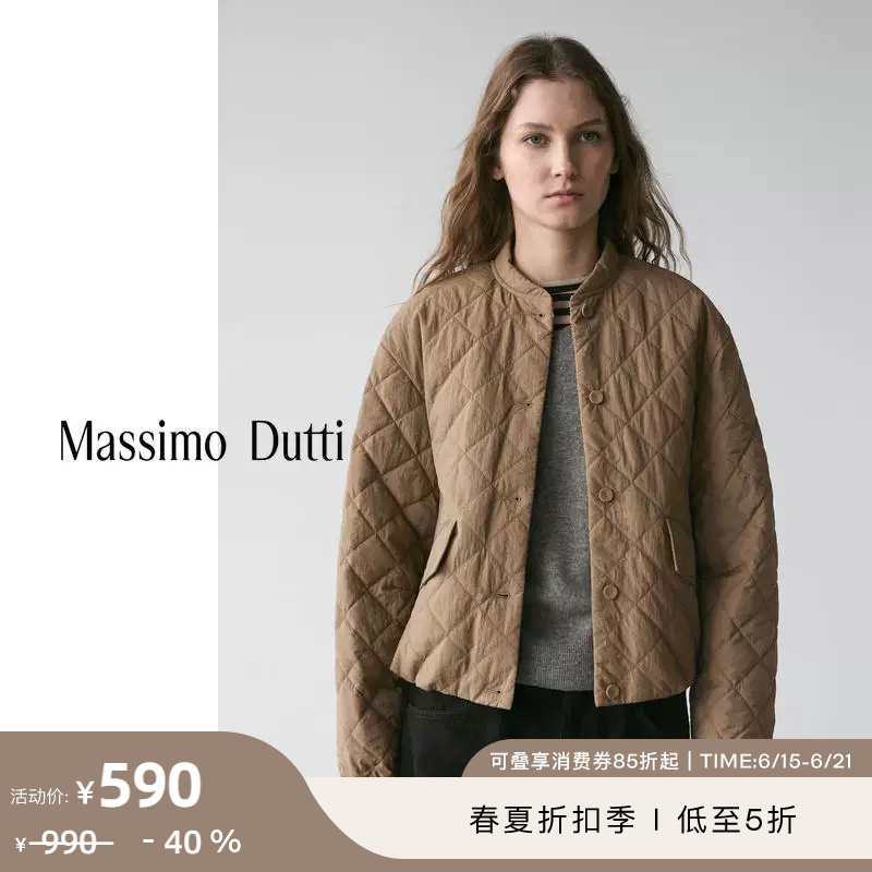 Discount Season Massimo Dutti Women's Clothing 2026 Spring/Summer New Style Bomber-Style Cotton Jacket 06757101798 Discount Season Massimo Dutti Women's Clothing 2026 Spring/Summer New Style Bomber-Style Cotton Jacket 06757101798