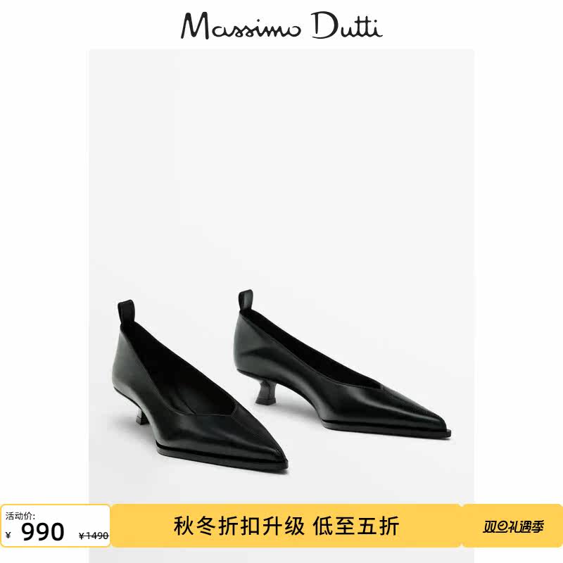 Discount season Massimo Dutti women's shoes 2023 new black custard slips with high heel shoes 11480250800-Taobao