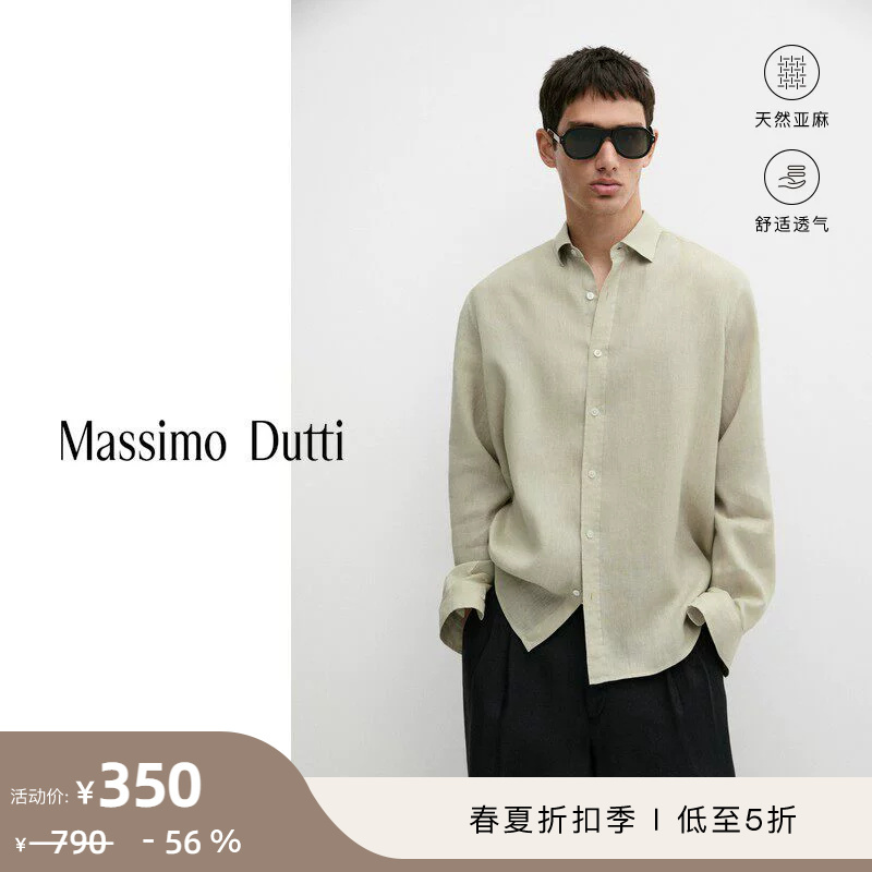 Discount Season Massimo Dutti Men's Clothing 2026 Summer New Style Urban Commuter Style Standard Version Pure Linen Long-Sleeved Shirt 02066291527 Discount Season Massimo Dutti Men's Clothing 2026 Summer New Style Urban Commuter Style Standard Version Pure Linen Long-Sleeved Shirt 02066291527