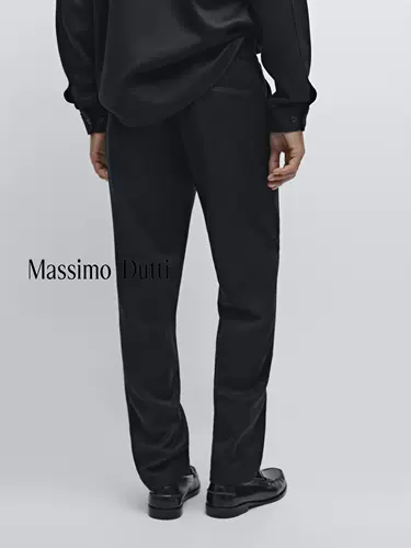 Massimo Dutti Мужские брюки из 100% шерсти с эластичной резинкой по бокам 00044006401