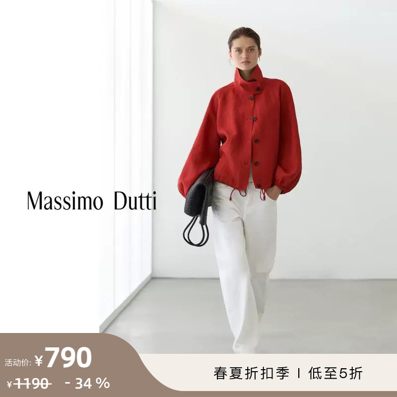 Discount Season Massimo Dutti Women's Clothing 2026 Spring/Summer New Casual Style Linen Long-Sleeved Bomber Jacket 06714161640 Discount Season Massimo Dutti Women's Clothing 2026 Spring/Summer New Casual Style Linen Long-Sleeved Bomber Jacket 06714161640