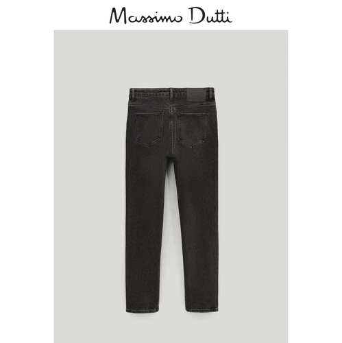 Massimo Dutti, джинсы, облегающий крой, средняя посадка