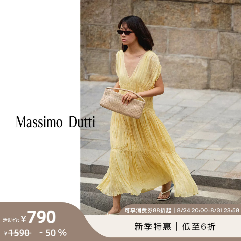New Season Special Offer Massimo Dutti Women's Clothing 2026 Summer New French-Style Holiday Pleated Goose Yellow Long Dress 06628509300