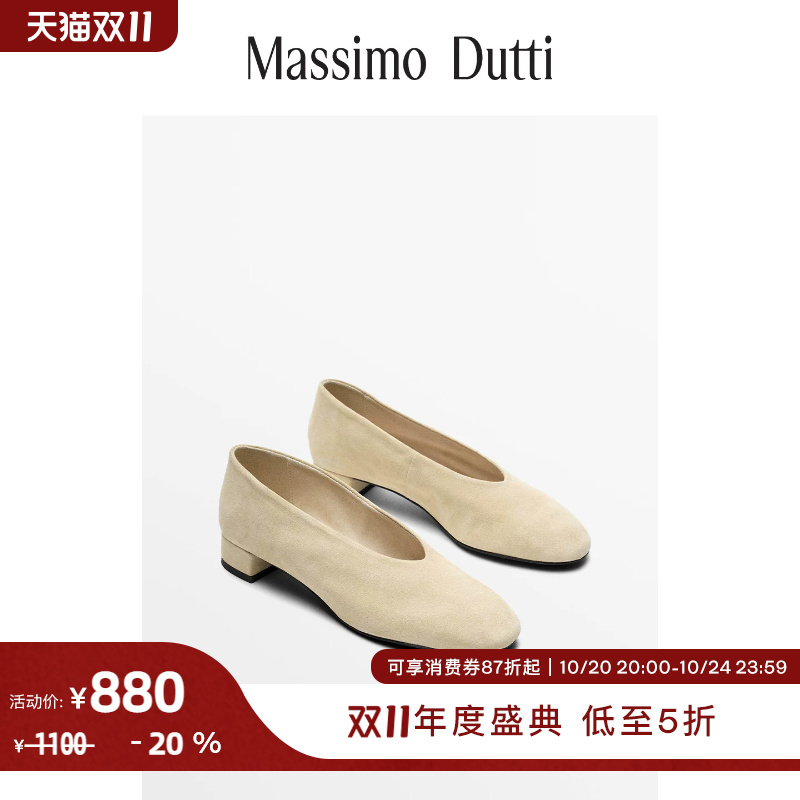 Double 11 Special Offer Massimo Dutti Women's Shoes 2026 Autumn New Beige Simple Suede Soft Leather High Heels 11408850719 Double 11 Special Offer Massimo Dutti Women's Shoes 2026 Autumn New Beige Simple Suede Soft Leather High Heels 11408850719