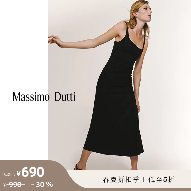 Discount Season Massimo Dutti Women's Clothing 2026 Spring/Summer New French-Style Backless U-Shaped Tank Top Black Long Dress 06608510800 Discount Season Massimo Dutti Women's Clothing 2026 Spring/Summer New French-Style Backless U-Shaped Tank Top Black Long Dress 06608510800