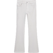 Spring Summer New Pint MassimoDutti2024 Women Dress Casual Wind Clean Fit Rice White High Waist Tight Body Horn Jeans 05080524251