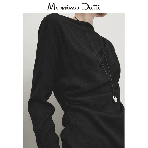 Новый продукт Специальный массимодутти