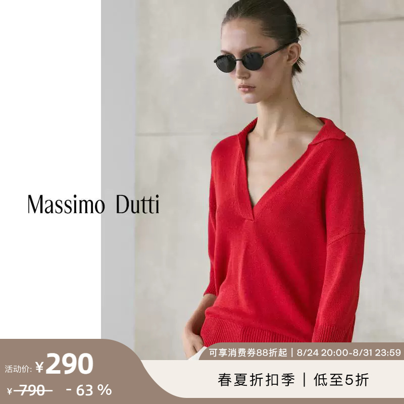 Discount Season Massimo Dutti Women's Clothing 2026 Spring/Summer New Red Simple Casual V-Neck Sweater Top Knitted Polo Shirt 05688588600 Discount Season Massimo Dutti Women's Clothing 2026 Spring/Summer New Red Simple Casual V-Neck Sweater Top Knitted Polo Shirt 05688588600