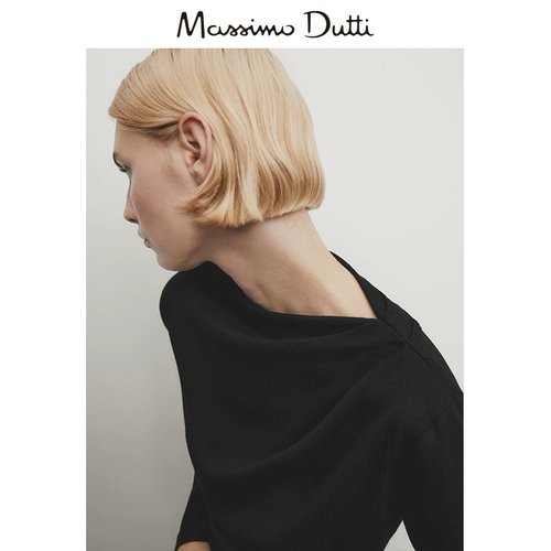 Новый продукт Специальный массимодутти