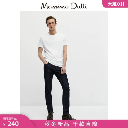 Massimo Dutti Мужская версия для отдыха базовая модель простой хлопковой круглой шеи с короткой шеей -белый T -Fish 01404204250