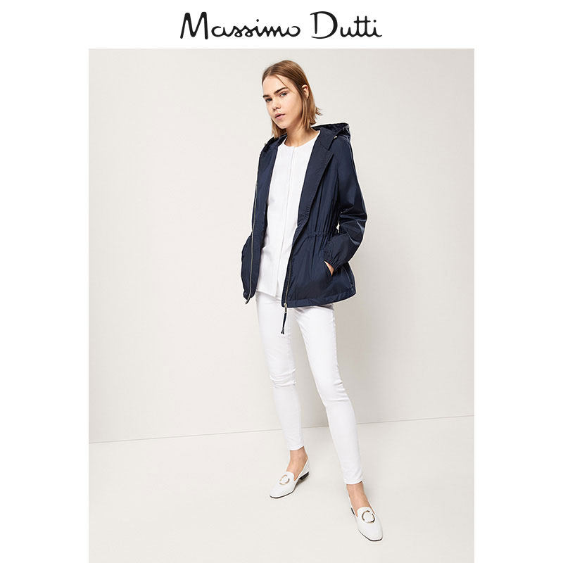 Massimo Dutti Интернет Магазин Куртки