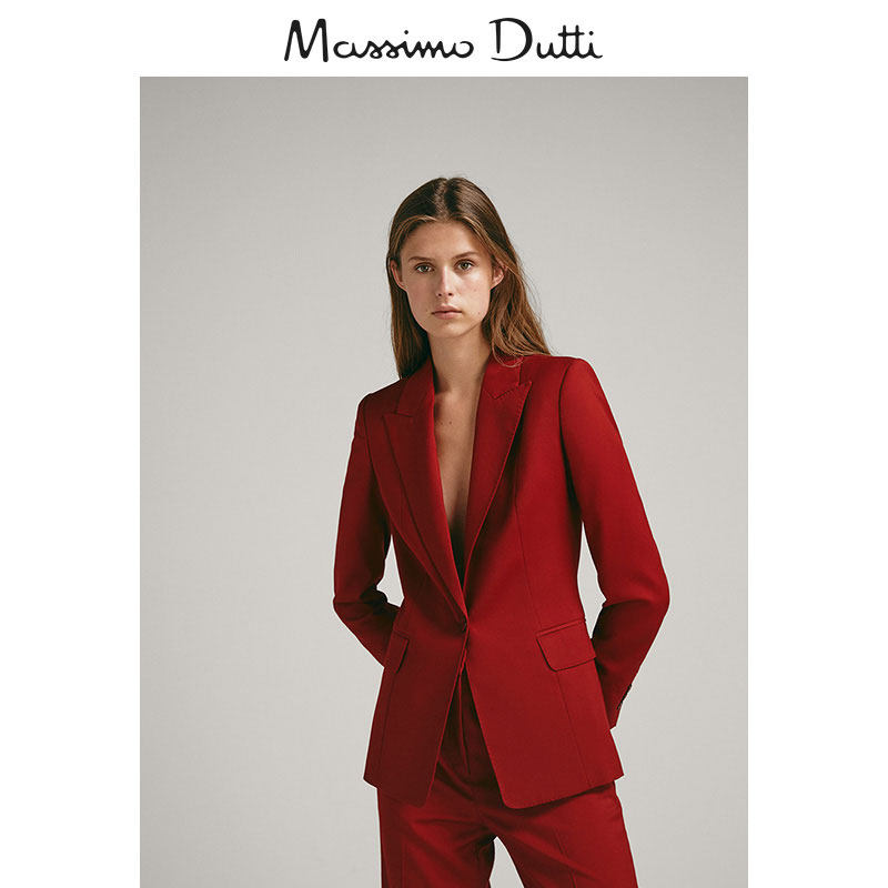 Massimodutti Com Россия Интернет Магазин Распродажа