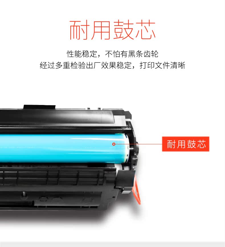 Taubo tương thích với hộp mực HP 388A HP1007 P1008 p1106P1108 Hộp mực máy in laser 88A dễ dàng để thêm bột mực M1136 sấy trống mực m1213NF không có hộp mực thải - Hộp mực