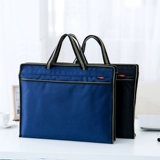 Tianjun A4 Portable File Bag Canvas Package договорится о сумке для общедоступных пакетов документов, сумки на молнии офисных информационных мешков