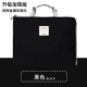 D-15 Hengdian Black Отправить 3*2 удобная паста 1