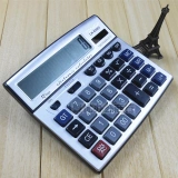 Ноутбук на солнечной энергии, блок питания для офиса, 8200v, бизнес-версия