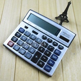 Ноутбук на солнечной энергии, блок питания для офиса, 8200v, бизнес-версия