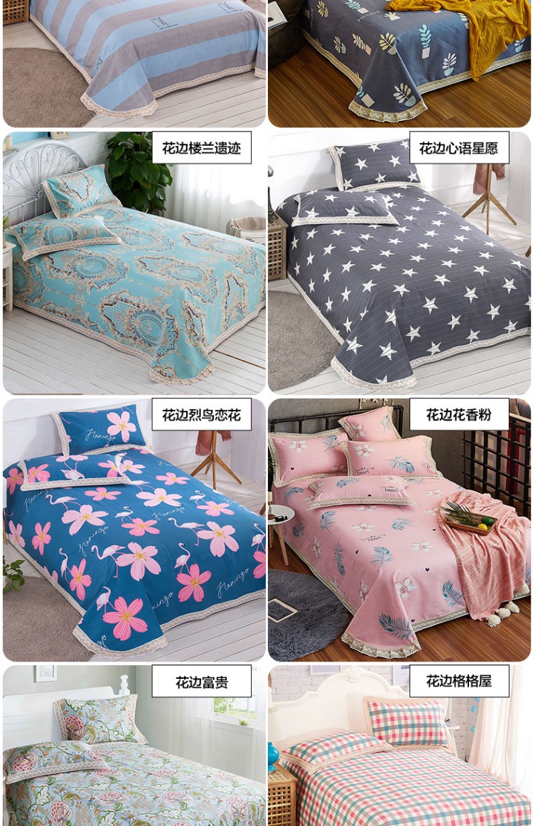 Cũ lanh thô mảnh duy nhất của bông dày ba mảnh bông vải lanh kép kang giường m 1.5 / 1.8m2 đơn - Khăn trải giường ga giường đơn