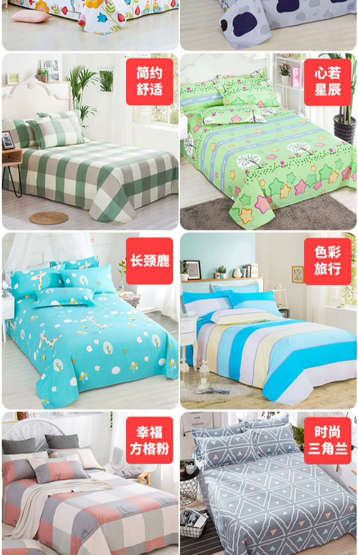 Khăn trải giường bằng vải thô 100% cũ của người Đức.