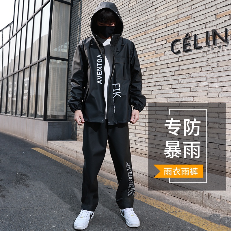 Rainbow takeaway adult motorcycle raincoat rain pants set men split riding single long full body rainproof