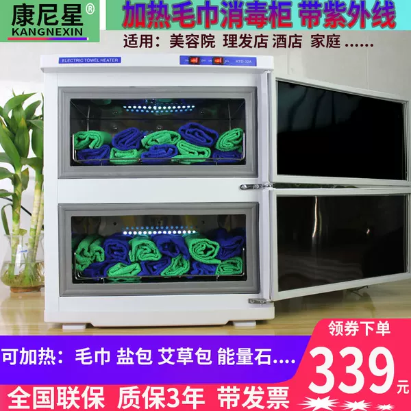 Товары от 双舟盛电器企业店