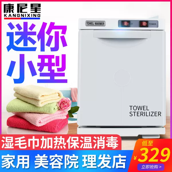 Товары от 双舟盛电器企业店