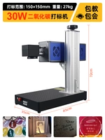 Модель ручного подъема