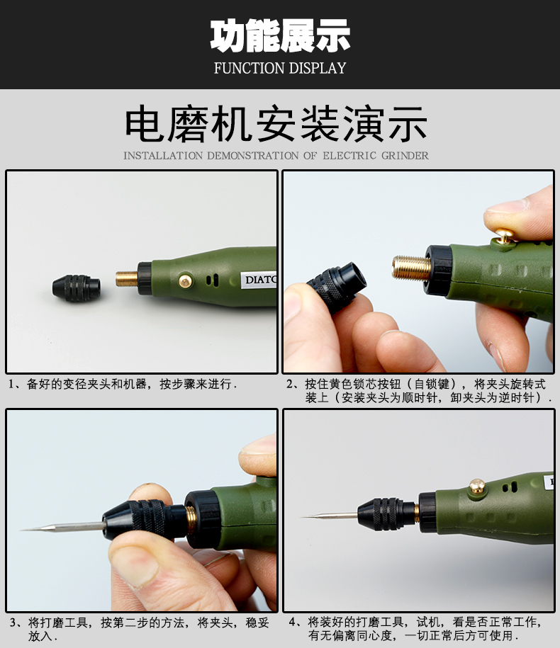 Máy mài điện cầm tay điện ngọc gia dụng khắc gỗ công cụ khắc vi tự động máy mài điện đặt bút khoan nhỏ máy cưa gỗ cầm tay