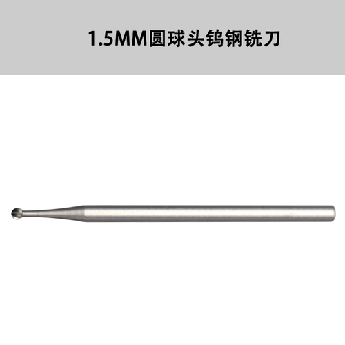 Электрическая буква ручка шестерня микроаллевая металлическая гравировка гравируемой гравированная гравированная гравированная гравированная гравированная портальная зарядка.