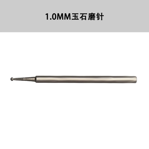 Электрическая буква ручка шестерня микроаллевая металлическая гравировка гравируемой гравированная гравированная гравированная гравированная гравированная портальная зарядка.