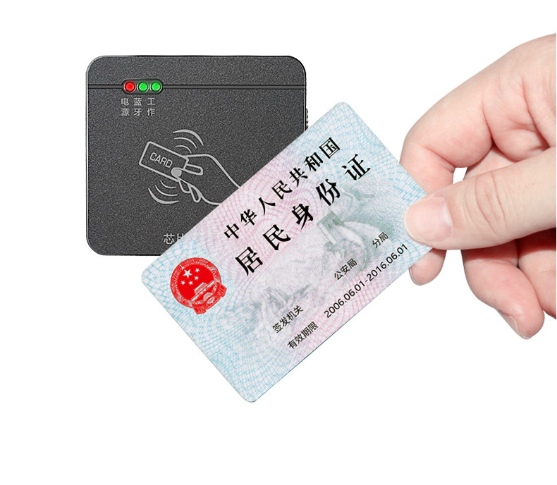 Carl Bluetooth radio frequency card reader KT8003 Mobile Unicom Telecom Real name registration mobile phone Kaika identification