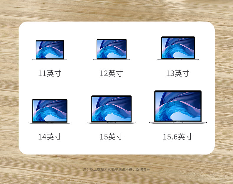 Подробная информация о ноутбуке скобки_12.jpg