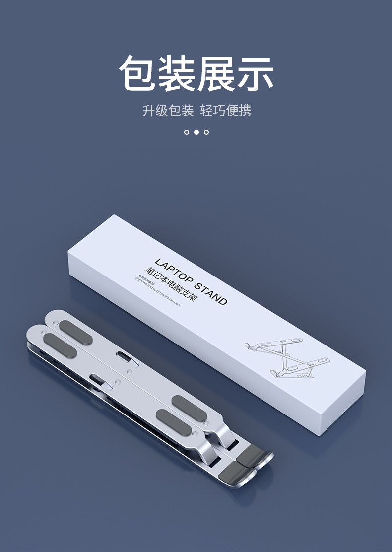 Подробная информация о ноутбуке stent_15.jpg